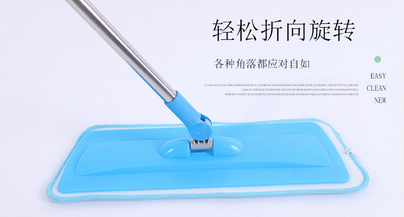 一件拿样喷雾喷水免手洗干湿两用平板拖把旋转拖布家用懒人木地板详情43