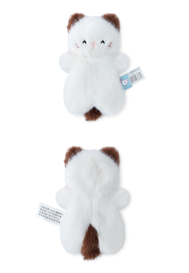 The second batch of genuine bean bags from Duoai is a cute and adorable series of exquisite cat doll figurines as festival gifts pic 7