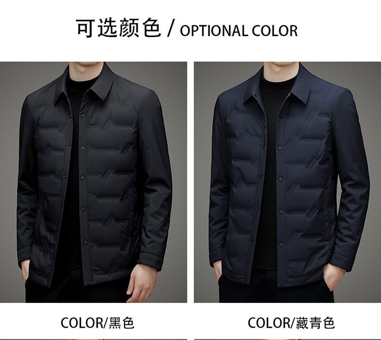 冬季轻薄羽绒服男保暖高档白鸭绒翻领外套商务休闲百搭中青年上衣详情7