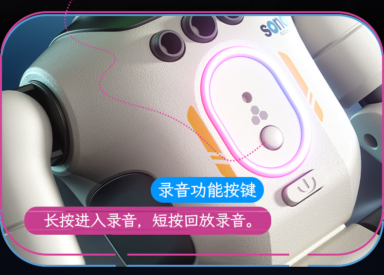 YDJ新款仿真关节智能编程机器人可录音互动唱歌跳舞电动玩具男孩详情13