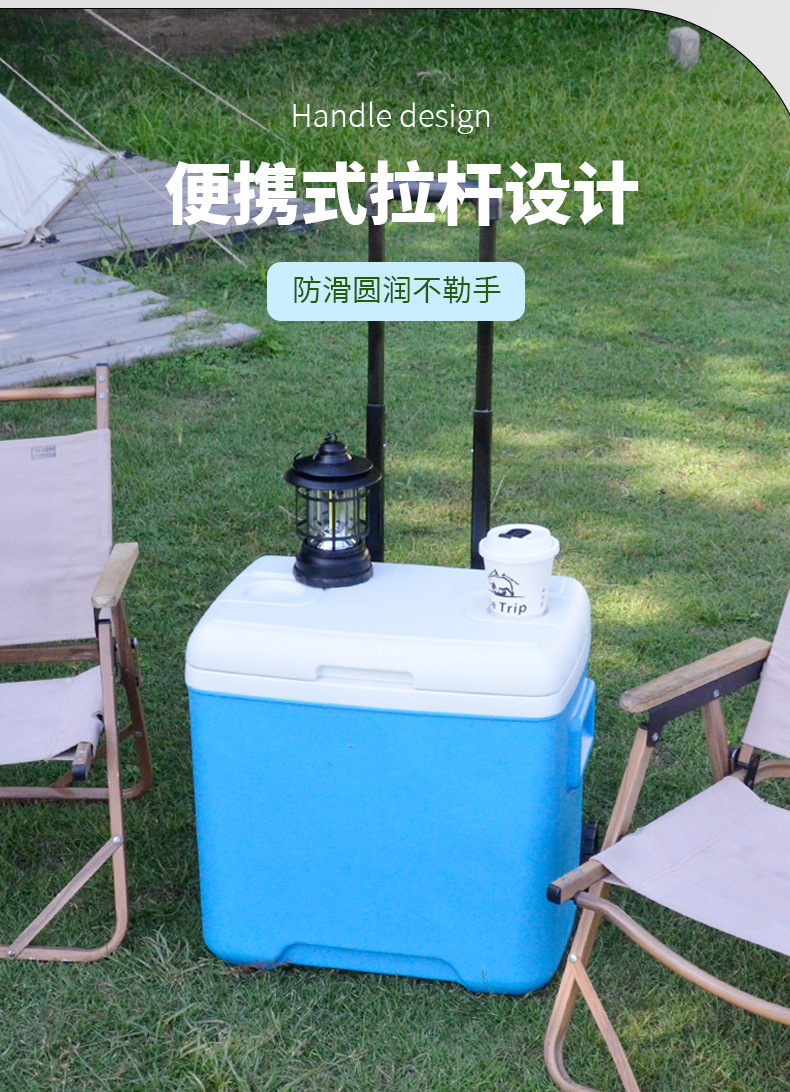 30L pull-rod insulated box, portable cross-border company camping promotion gift refrigeration and preservation box with catering rollers pic 9