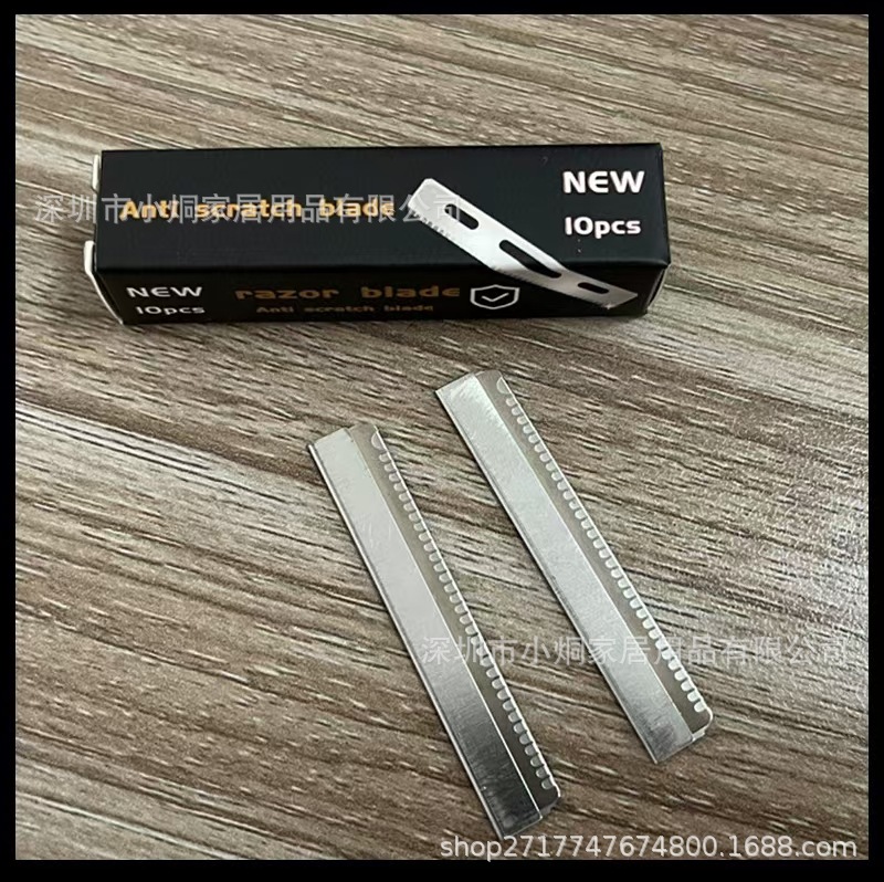 防刮伤刀片修面刀片剃须刀修眉刀刮胡刀刮毛刀AC刀片网状美发用详情8