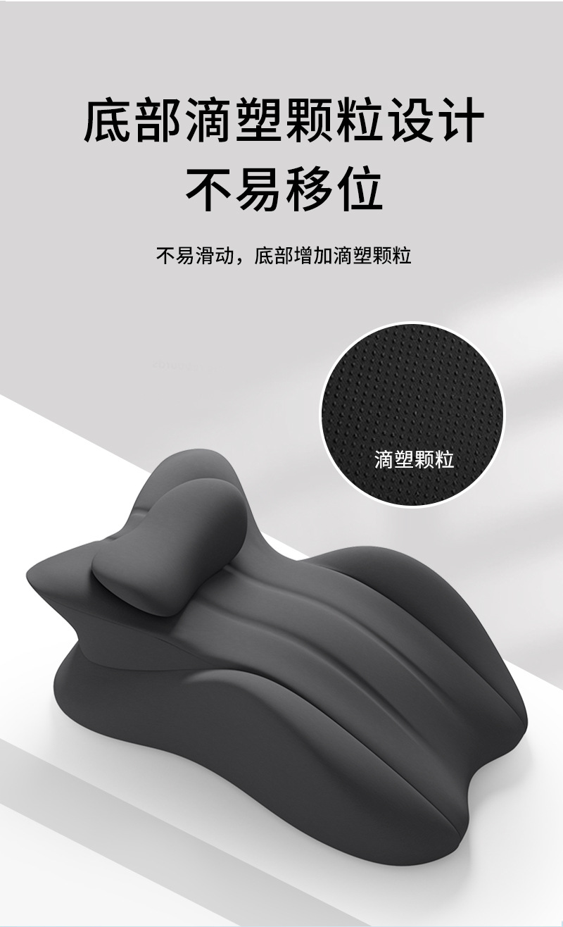 大趴睡枕详情_10
