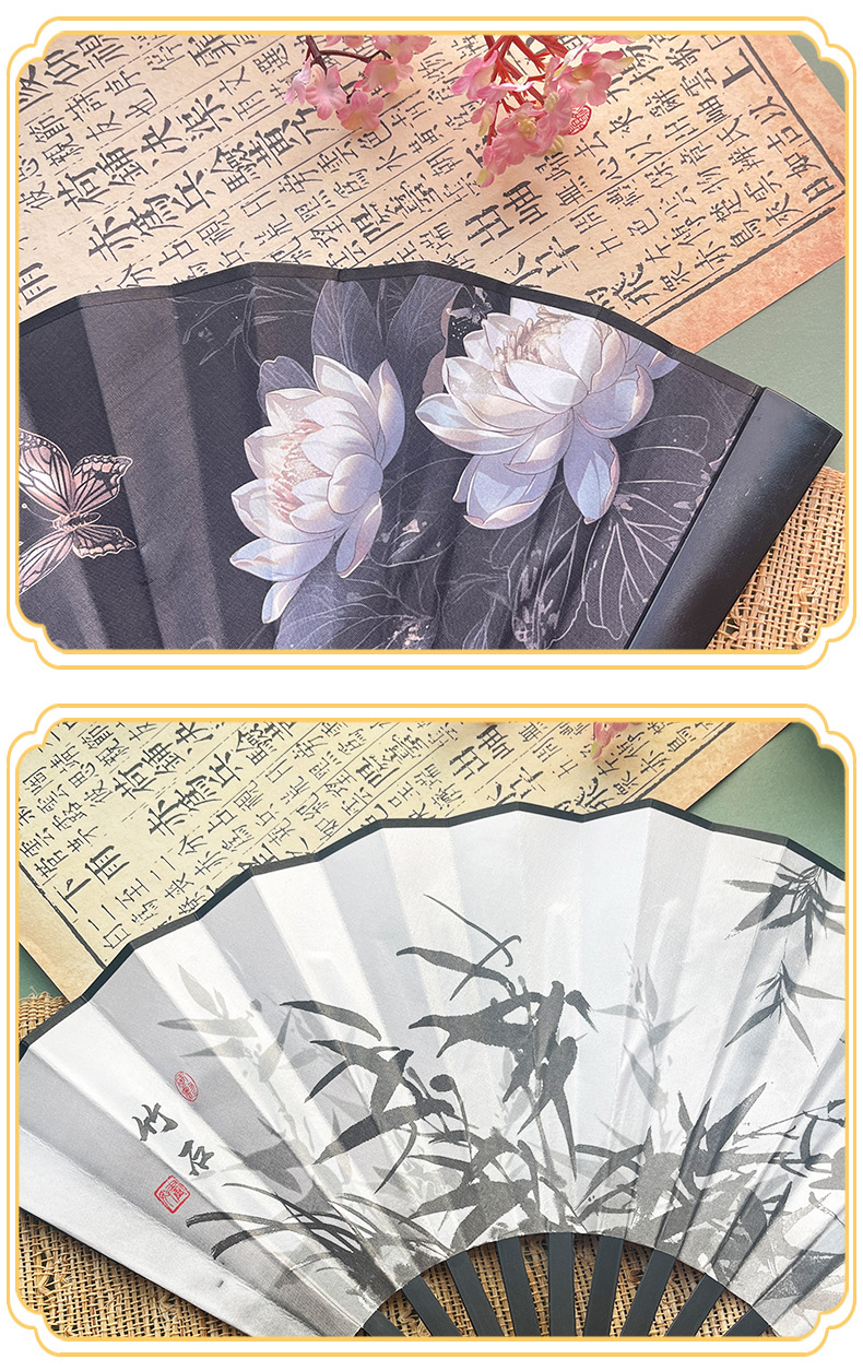 中国风广告扇子定制古风绢布8寸折扇雕刻折叠扇酒吧蹦迪国潮男扇详情13