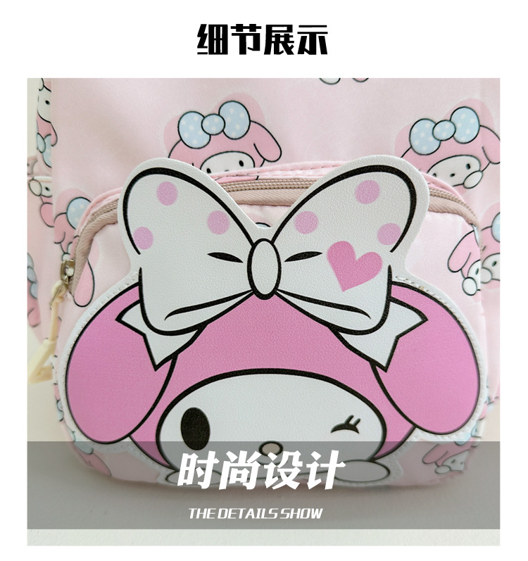 新款儿童双肩包2024时尚卡通幼儿园男女童书包学生儿童双肩包批发详情7