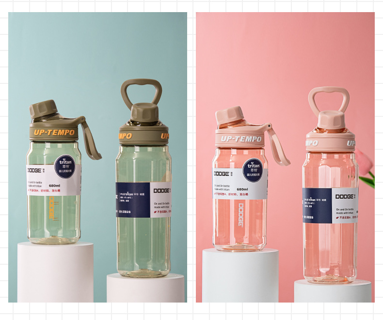 希乐道奇大容量户外运动健身车载便携提手tritan茶隔学生水杯 塑料杯健康环保无异味详情10