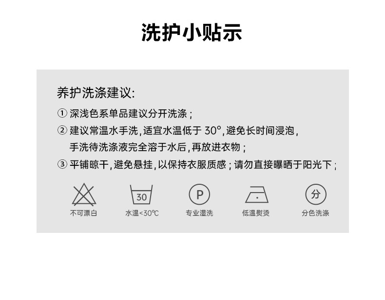 MUYU 卡其色小众设计感麂皮绒夹克女春季新款宽松翻领短外套详情3