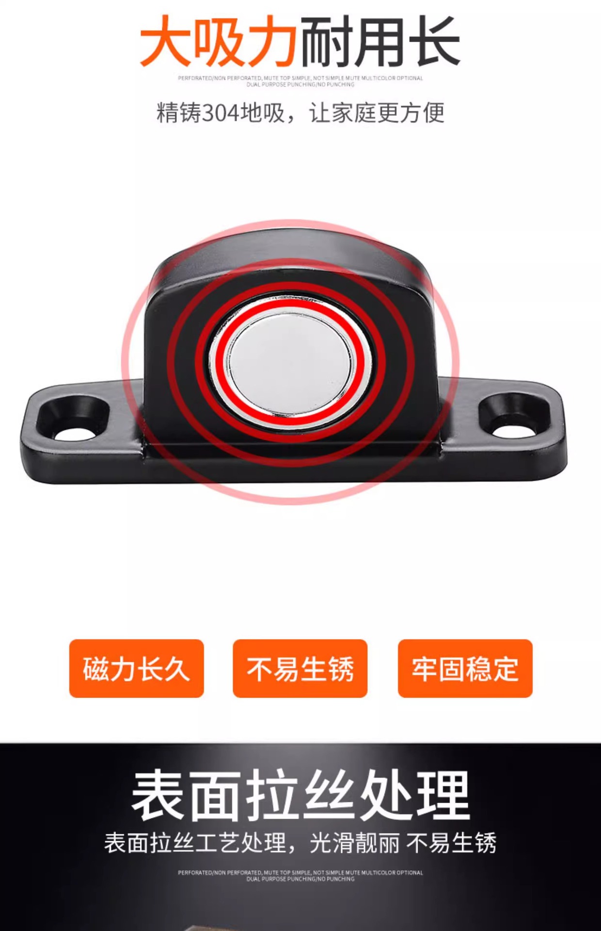 Non-perforated door, floor attraction, strong magnetic anti-collision, silent door, door stop, household bathroom door top door, bedroom door blocking pic 8