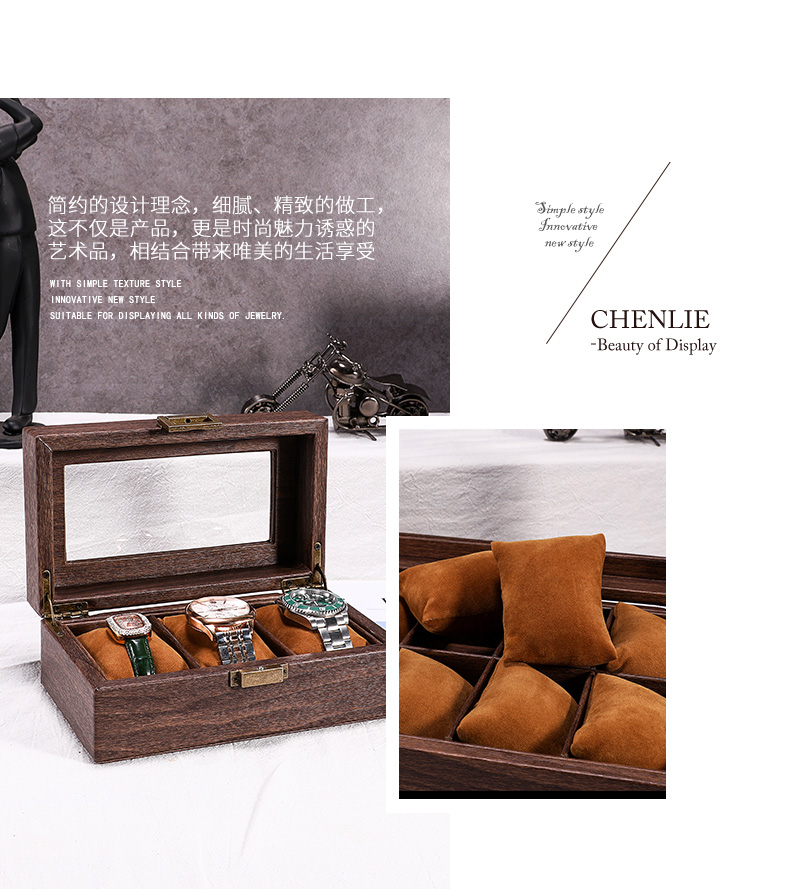 Cartoon PU leather watch storage box packaging gift box decoration universal type pic 22