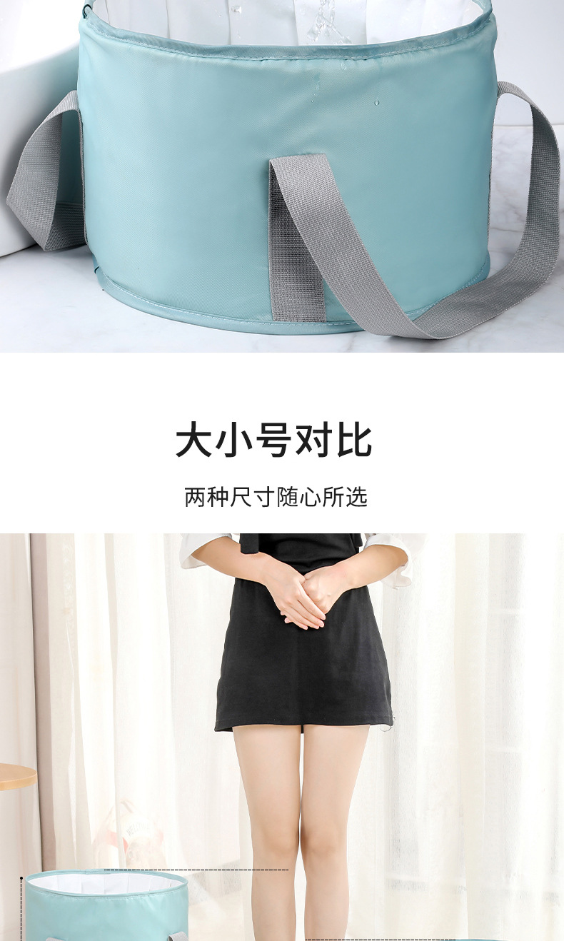 泡脚桶