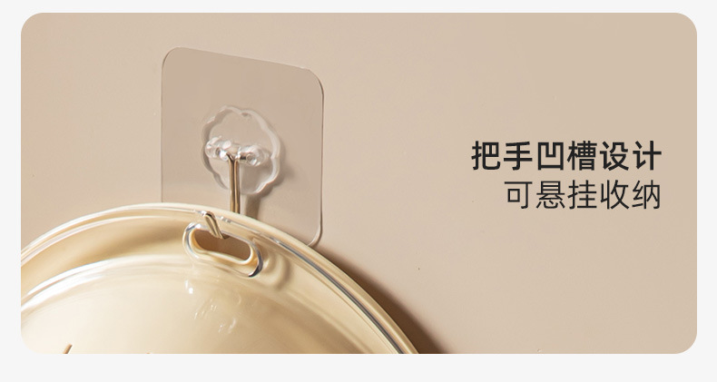 双层蔬菜洗菜盆沥水篮塑料水果盘滤水菜篓淘洗菜篮子双层核心热词详情6