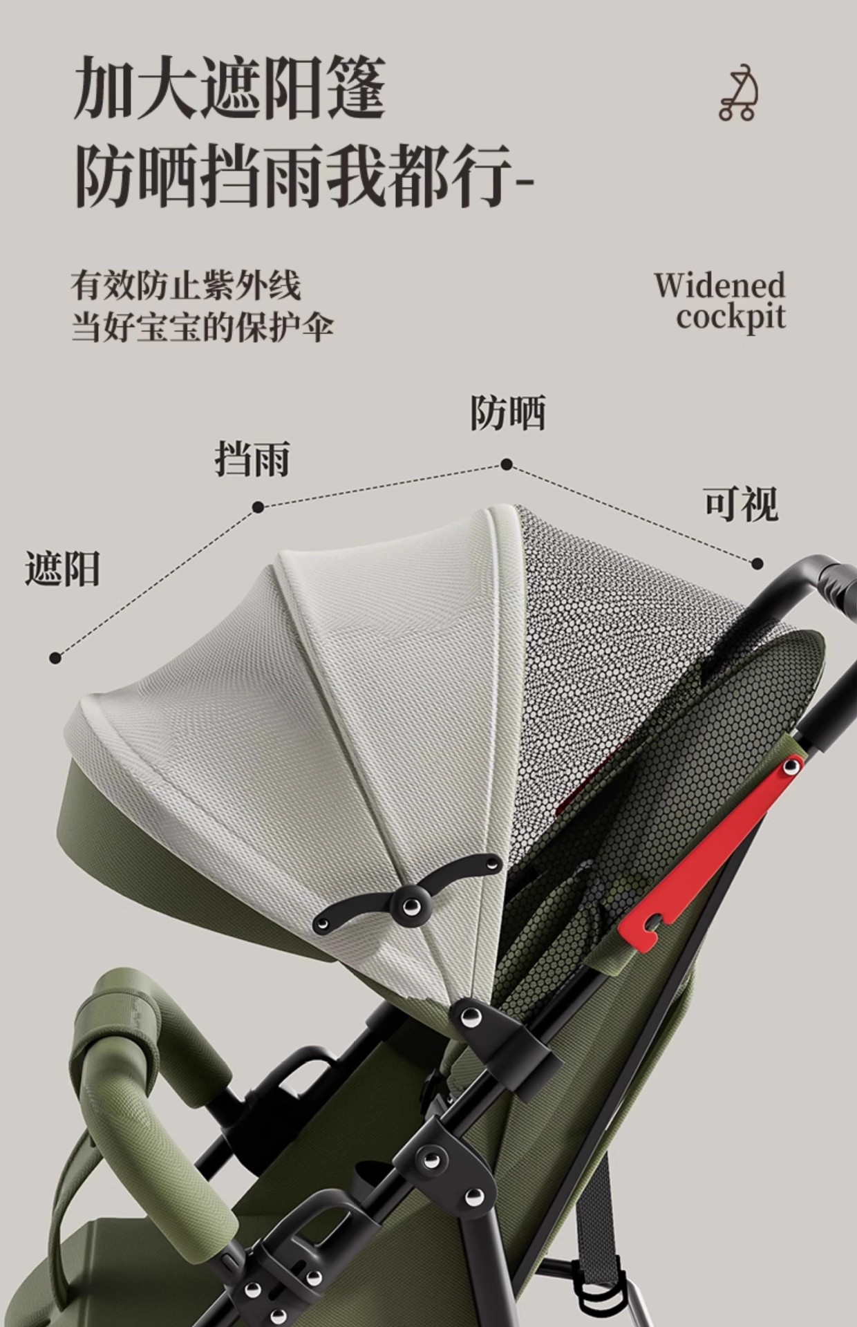 儿童电动挖掘机坐人电动汽车适合儿童玩具安全耐用款电动汽车儿童坐人遥控车Kidscars儿童电动车详情25