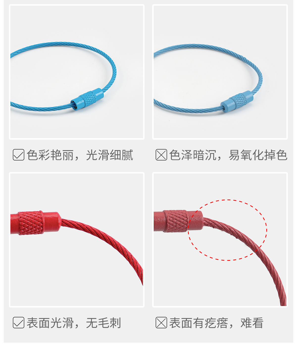 金属糖果色烤漆彩色钢丝圈钥匙圈钥匙扣环圈手工挂件小饰品配件详情19