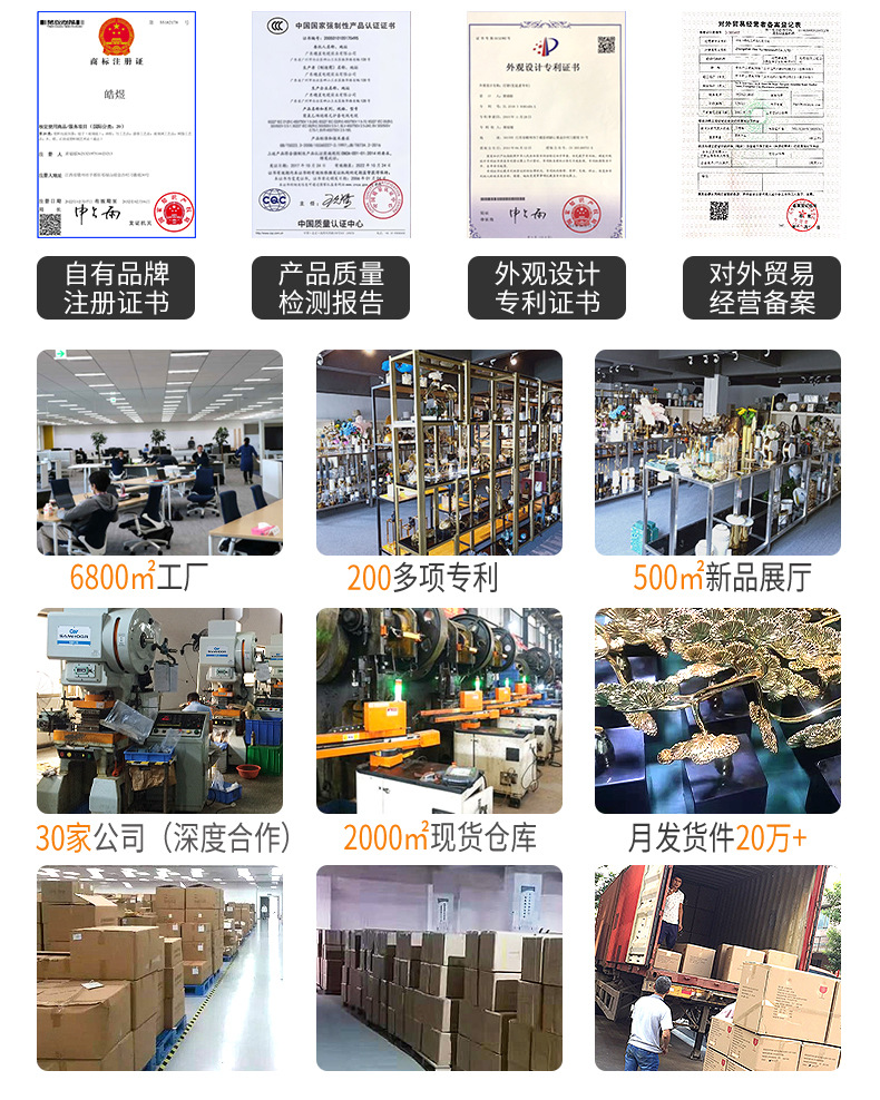 玻璃水果盘客厅家用托盘办公室轻奢高档零食盘茶几摆件干果糖果盘详情3