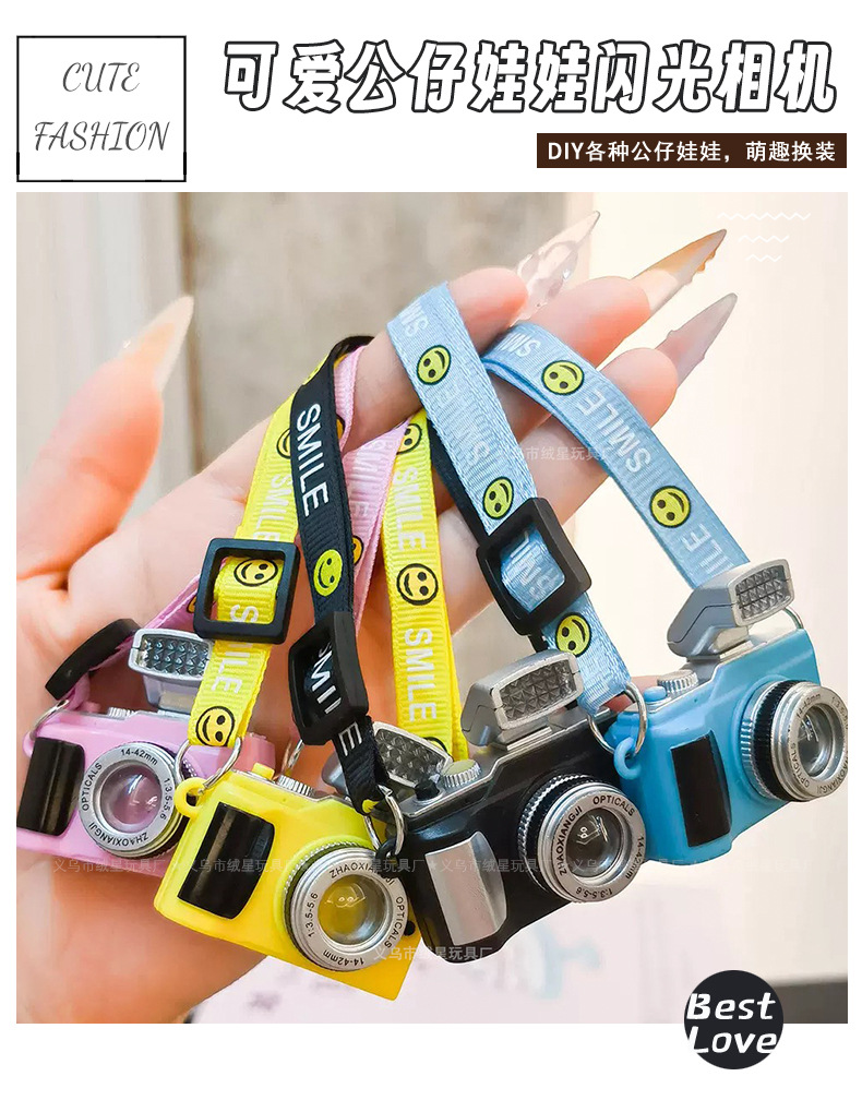 Mini camera pendant, plush toy, electronic light-emitting and sound-emitting simulation camera, cotton doll, smiling face adjustment rope pic 1