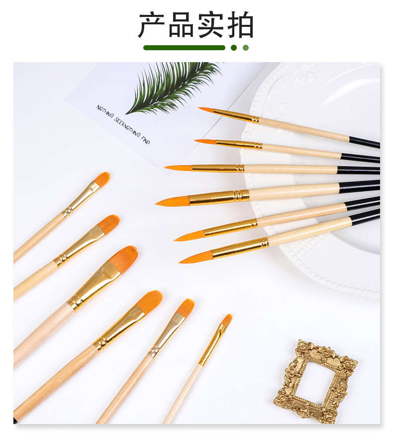 Boyixuan Cross-border 6-piece Art Nylon Wood color-block Nail Round Student diy Drawing Brush Set with Watercolor Chalk pic 9