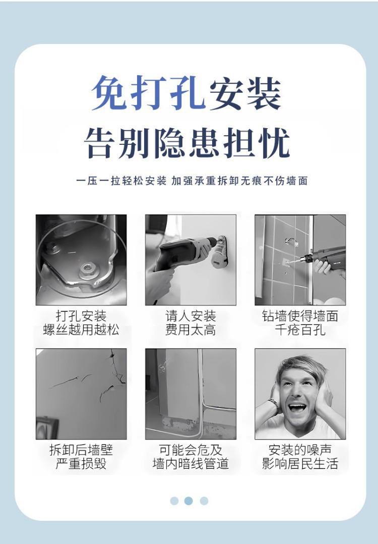 高碳钢免打孔伸缩杆安装浴帘窗帘杆门帘杆收纳晾衣杆厂家跨境专供详情2