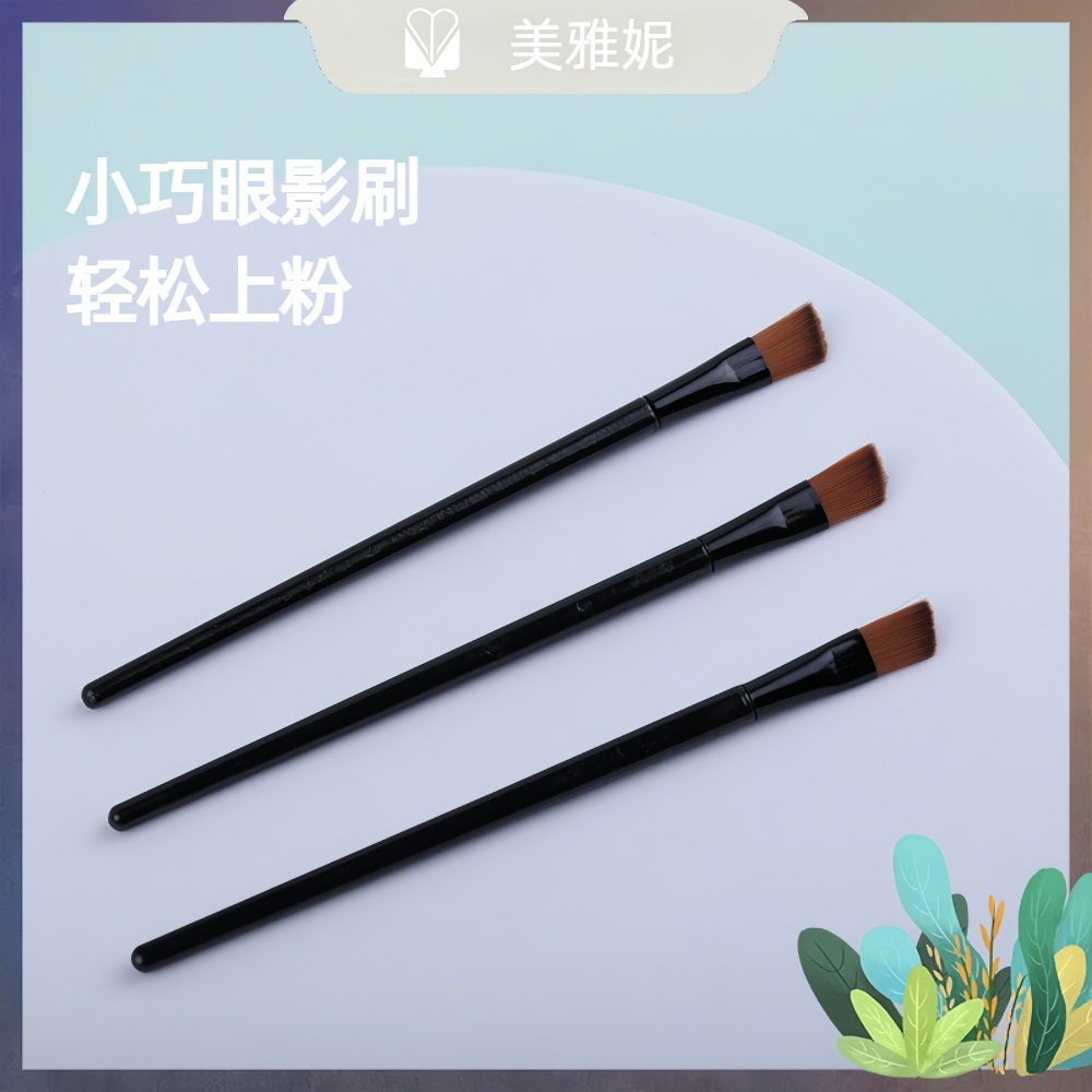 斜头眉刷眼影刷初学者一抹成型斜角化妆刷美妆工具彩妆配件9.6cm详情7