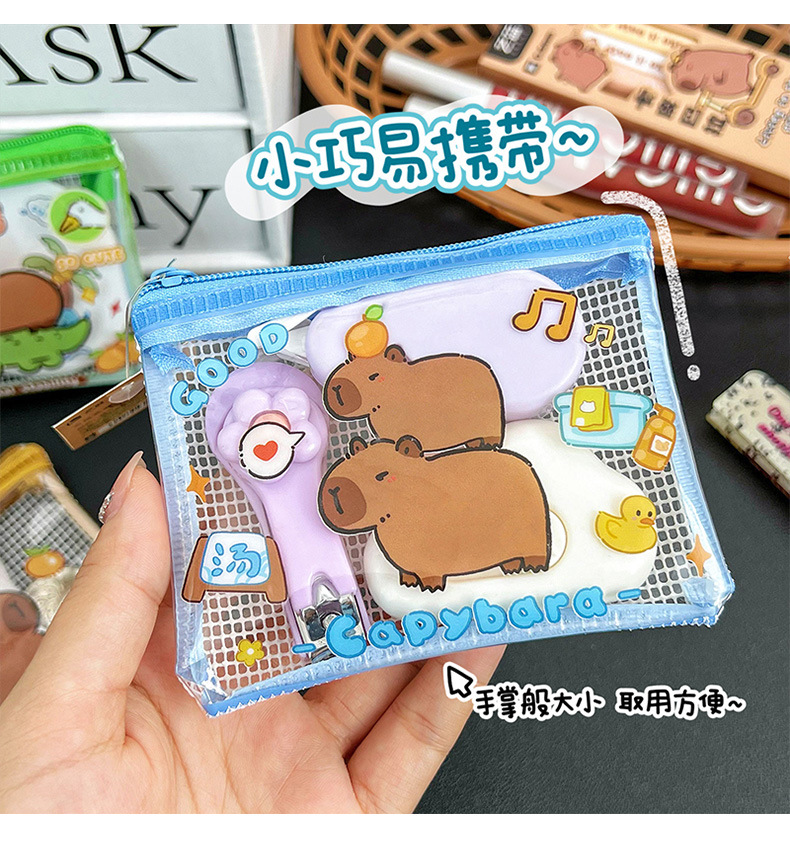 卡皮巴拉零钱包可爱PVC透明零钱袋卡通学生便携收纳袋水豚口红包详情6