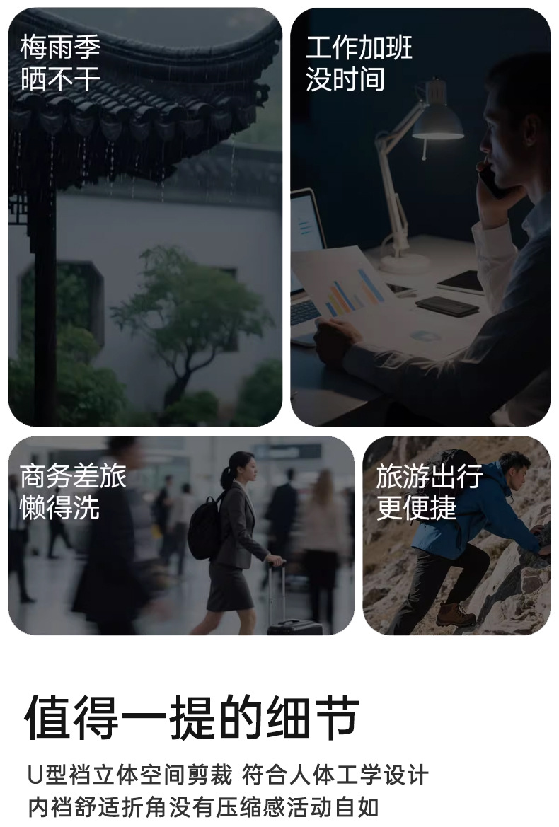 一次性内裤男士纯棉四角短裤大码平角日抛裤旅行酒店无菌免洗直穿详情16