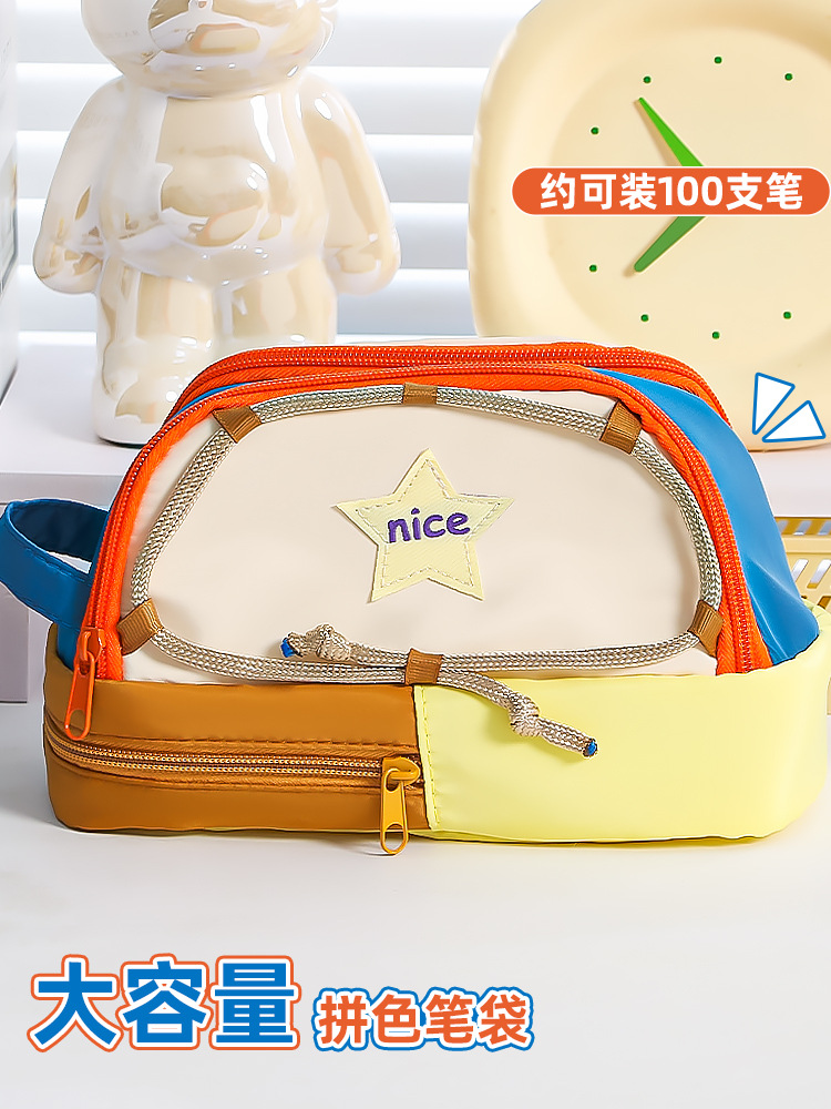 2025新款 星星大容量笔袋超大容量 帐篷笔袋高颜值多层文具铅笔盒详情9