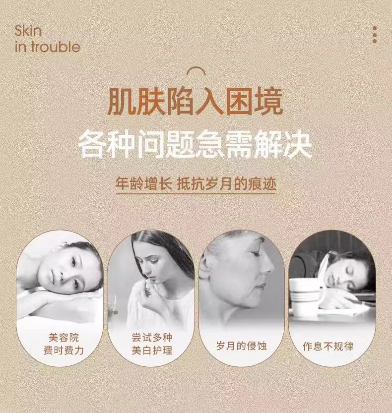 Foreign trade cross-border LED seven-color light touch control beauty mask, photon skin rejuvenation device, facial home beauty device pic 3