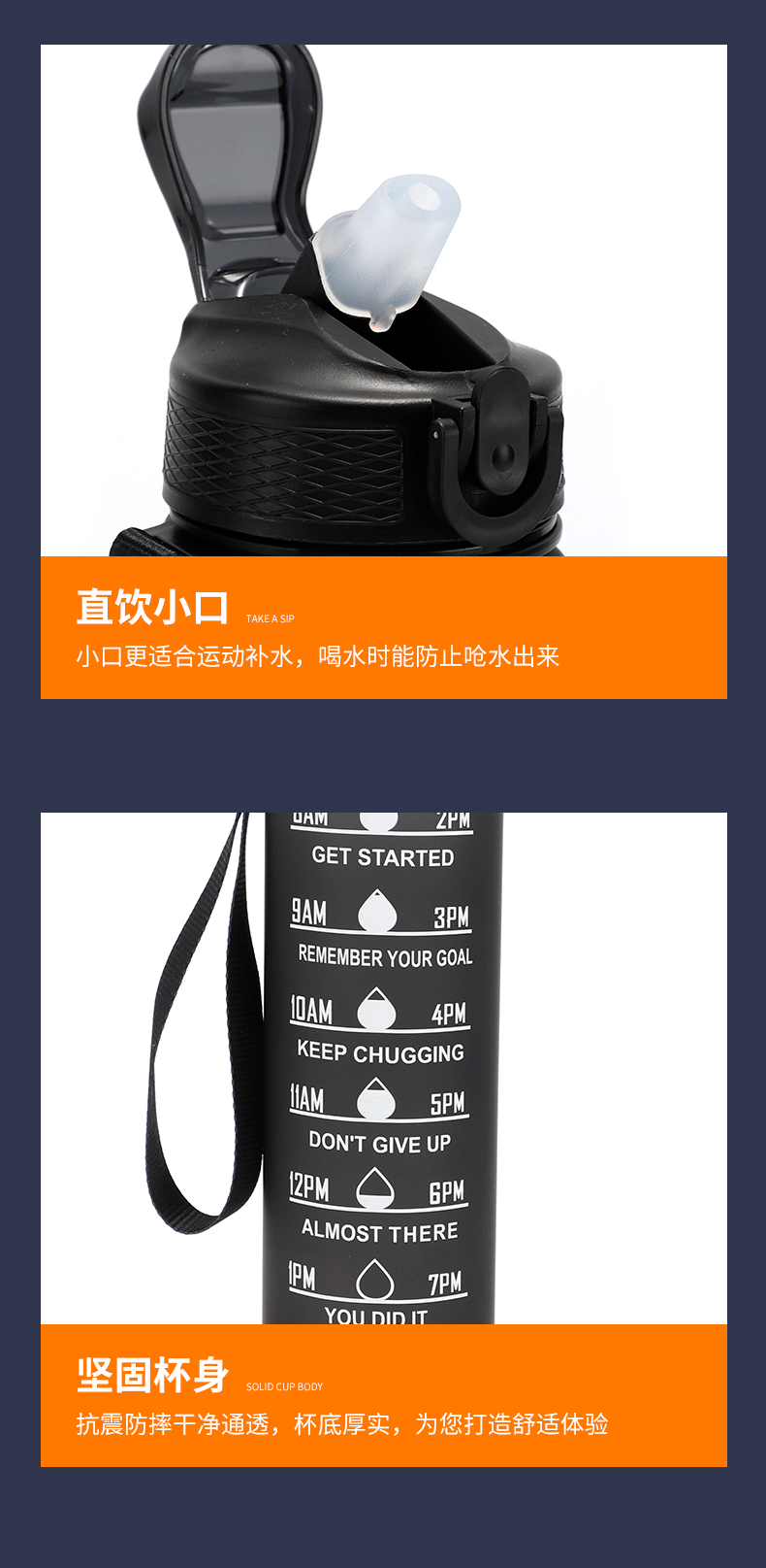 1000ml渐变色大容量吸管杯带提手弹盖太空杯塑料运动户外水杯详情8