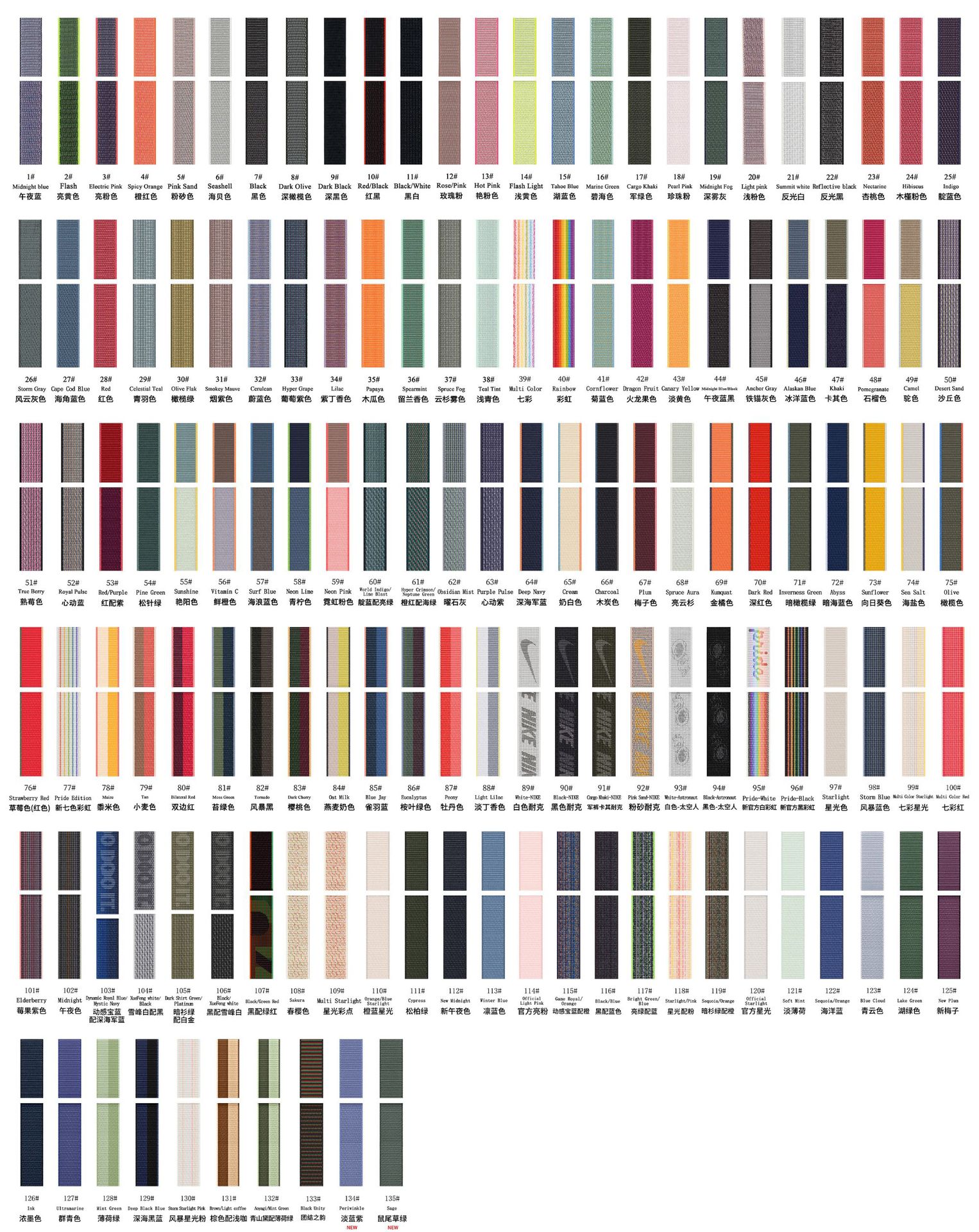 适用苹果表带Ultra2魔术贴Apple iwatch1-10代梅子尼龙回环手表带详情2