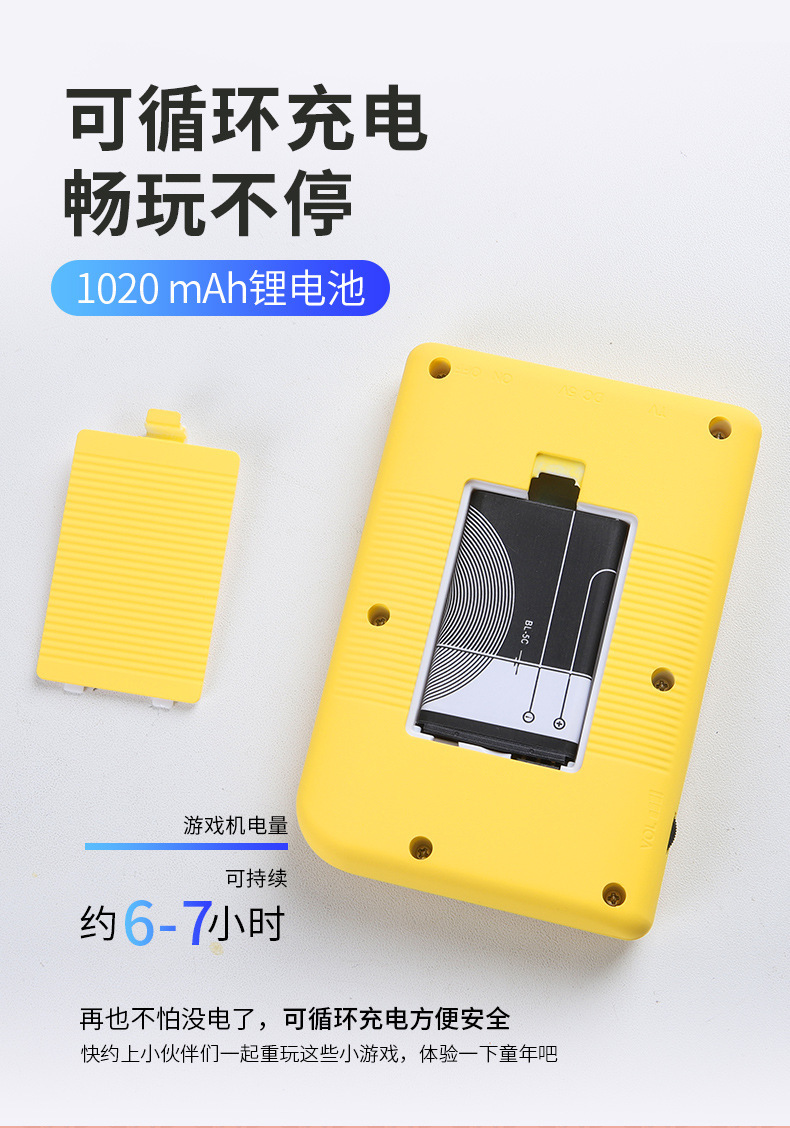 掌机sup迷你掌上游戏机400合一家用复古怀旧电视益智闯关礼品跨境详情24