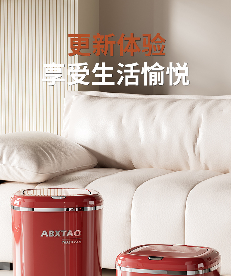 垃圾桶家用客厅高级感大号大容量厕所防水按压脚踏式双开盖垃圾桶详情13