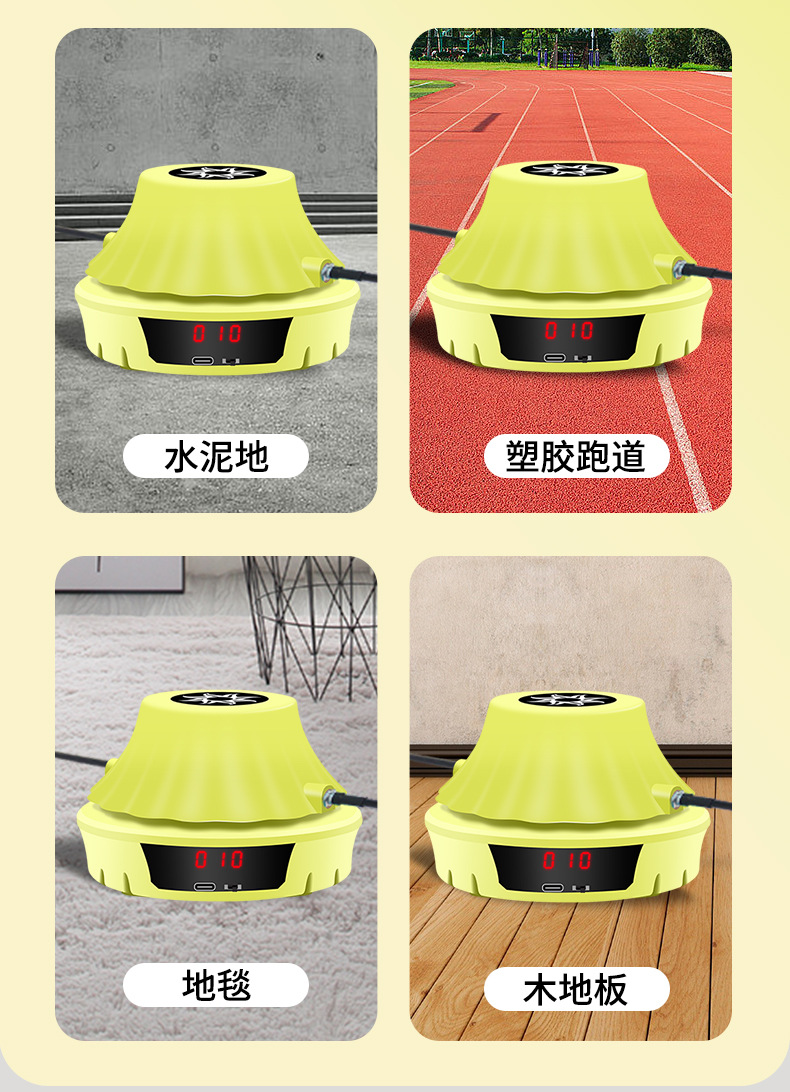 智能自动跳绳机健身运动减肥儿童多人训练电子计数电动遥控跳绳器详情10