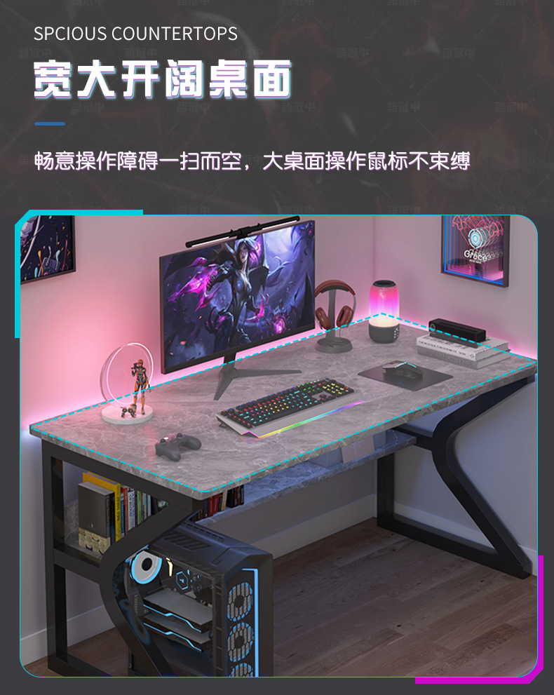 Computer desk, desktop desk, simple and modern office desk, home writing desk, bedroom simple e-sports desk, student desk pic 4