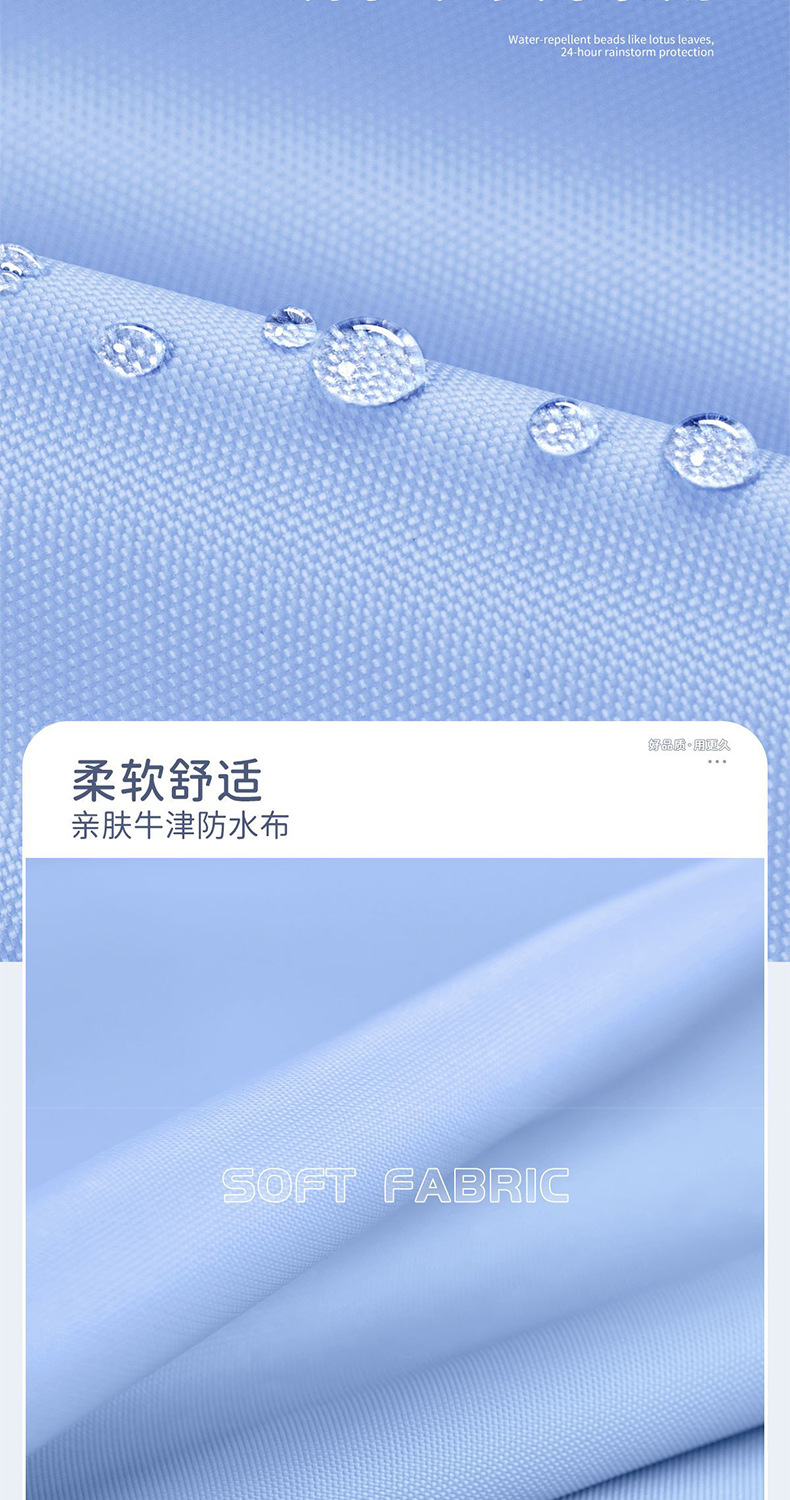雨衣电动车女款单双人新款长款全身防暴雨男款摩托电瓶车专用雨披详情6