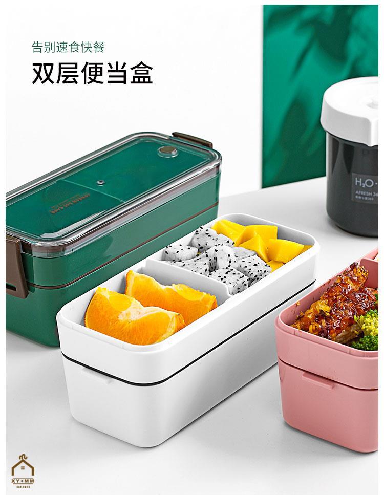 象有秘密日式密封饭盒微波炉加热大容量便当盒野餐便携水果盒食品 pic 1
