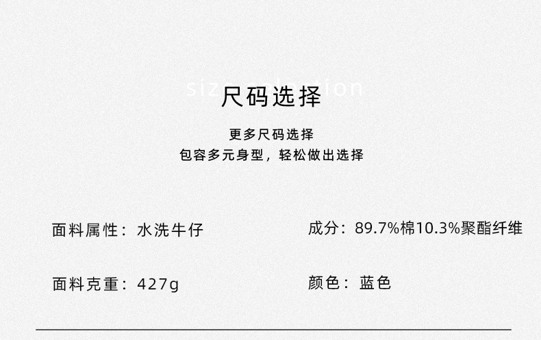 APO男装|美式高街复古水洗做旧破洞牛仔裤男潮流痞帅宽松直筒长裤详情3
