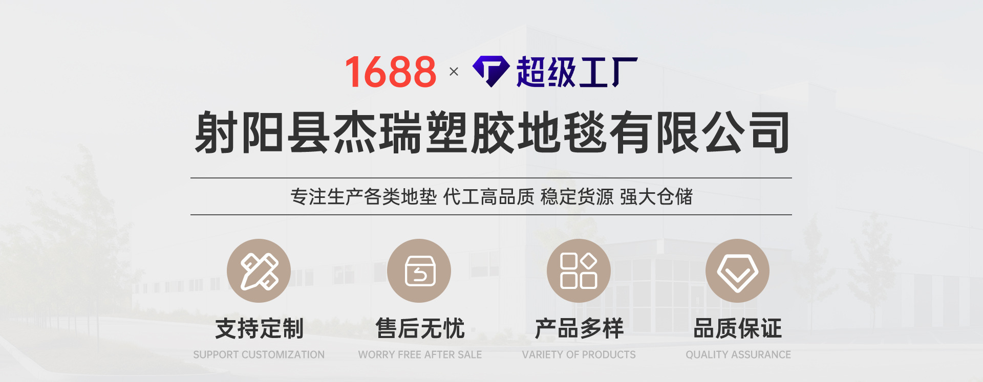 美式高级感皮革餐垫防水防油免洗隔热垫餐桌茶几盘垫杯碗耐脏垫子详情1