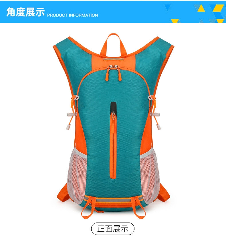 Outdoor sports cycling backpack, ultra-light hiking and mountaineering bag, wear-resistant, waterproof, lightweight travel multi-functional backpack pic 34