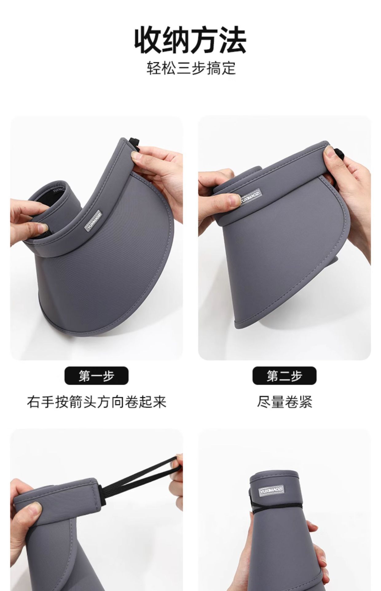 品牌【森多娜】遮阳帽 夏季防晒帽女款防紫外线加大帽檐空顶遮阳帽子uv冰丝太阳帽详情6