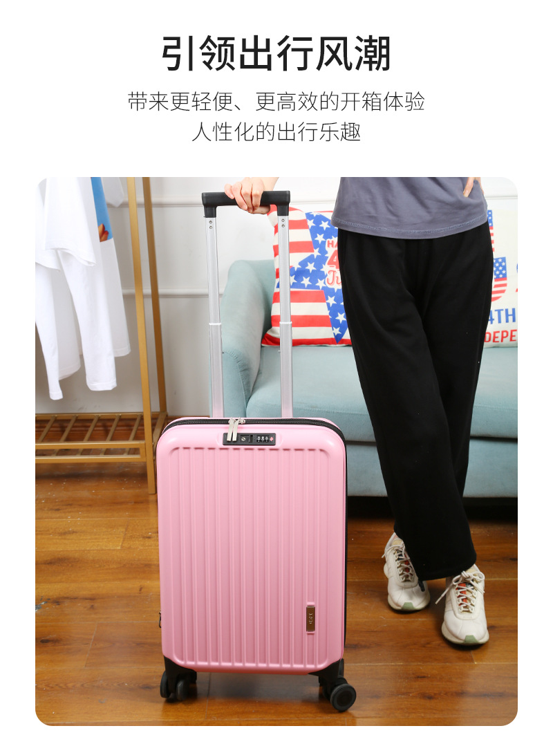 新款20寸可折叠旅行收纳行李箱拉杆箱便携款男女登机行李箱大容量详情3