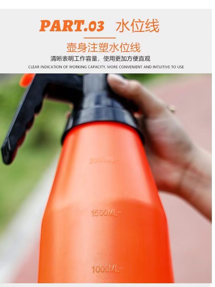 园艺工具气压式喷壶洒水壶园林用品喷雾器喷水壶分装瓶美妆日化包装详情4