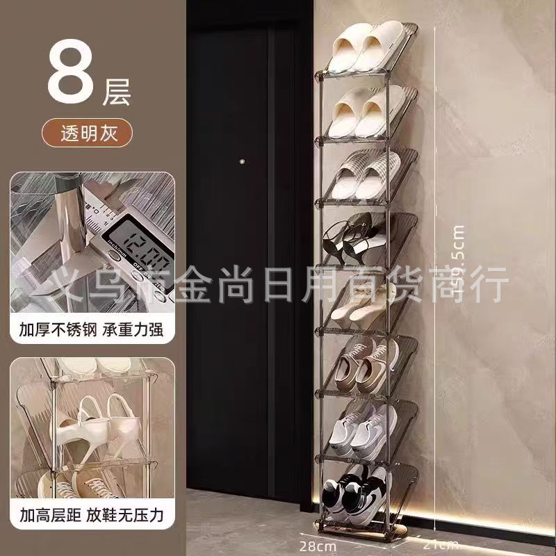 Light luxury home shoe rack, multi-layered, space-saving and easy-to-install stainless steel dormitory shoe cabinet storage rack pic 7