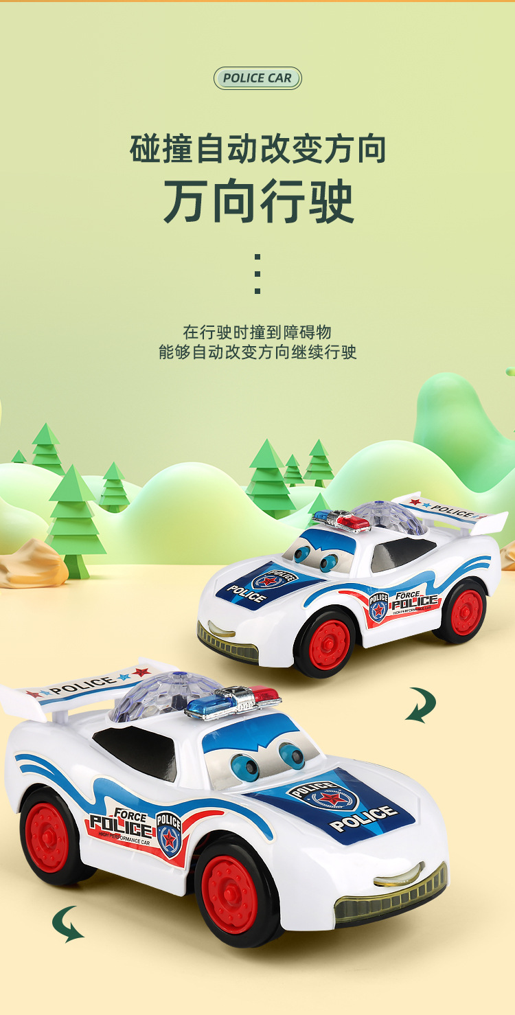 详情_03.jpg