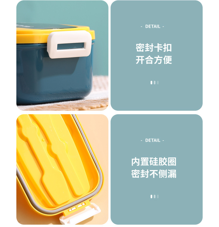 ins Cross-border lunch box set: bento box, light food, salad box, sauce box, student and office worker picnic box, separated pic 14