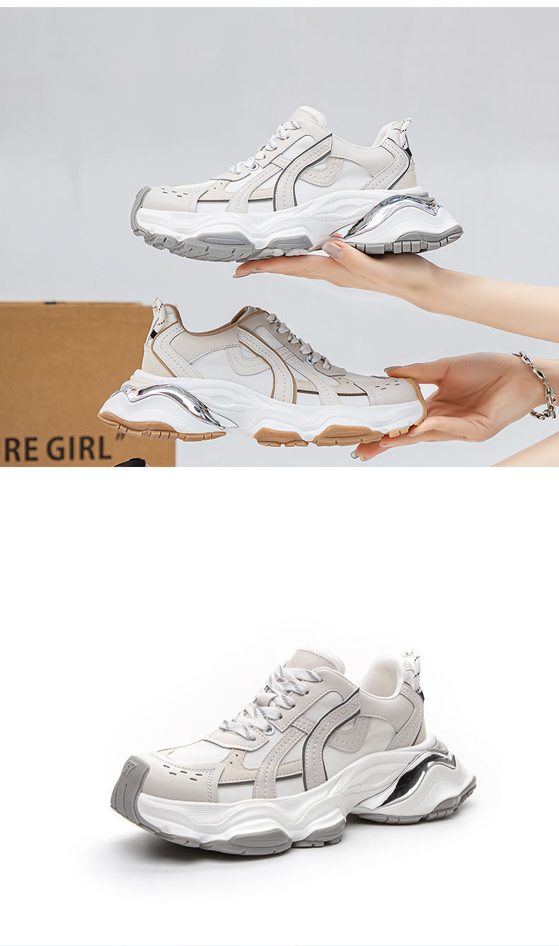 真皮厚底增高脏脏老爹鞋女2025年夏季新款多维空间时尚休闲女鞋子详情14