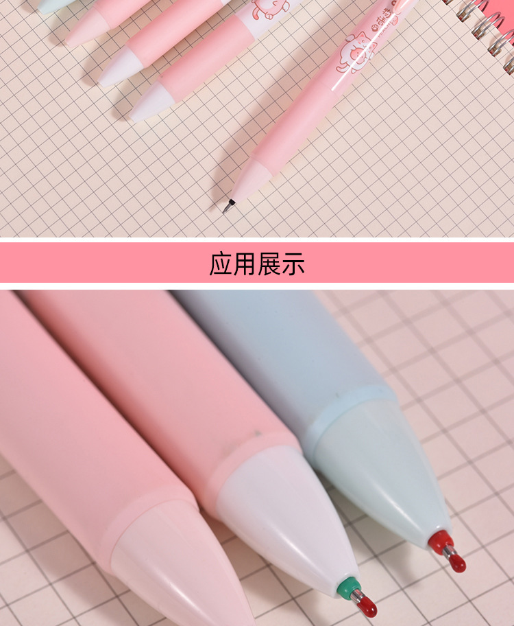 Weiya Hui Four-in-One 082 Gel Pen Sweet Style Four-color Pen Multi-color Pen Cartoon Internet Celebrity Gel pen pic 6
