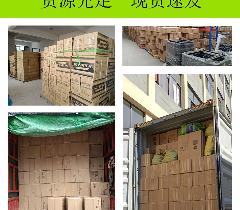 家用液压跨境小型室内健身器材登山慢跑扭腰运动多功能扶手踏步机详情6