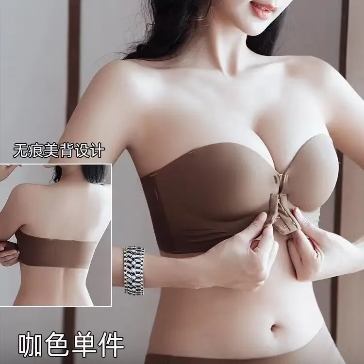 严拍前扣无肩带内衣女小胸聚拢显大隐形防滑抹胸美背裹胸上托文详情9