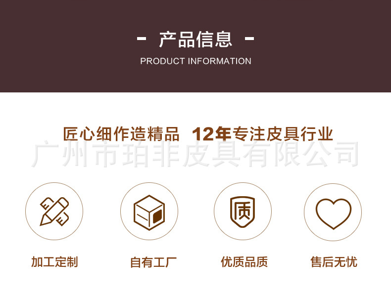 Lychee-patterned cowhide magic wallet, card case, wallet, zipper, coin bag, two-fold card holder, can be added with logo, any material pic 1