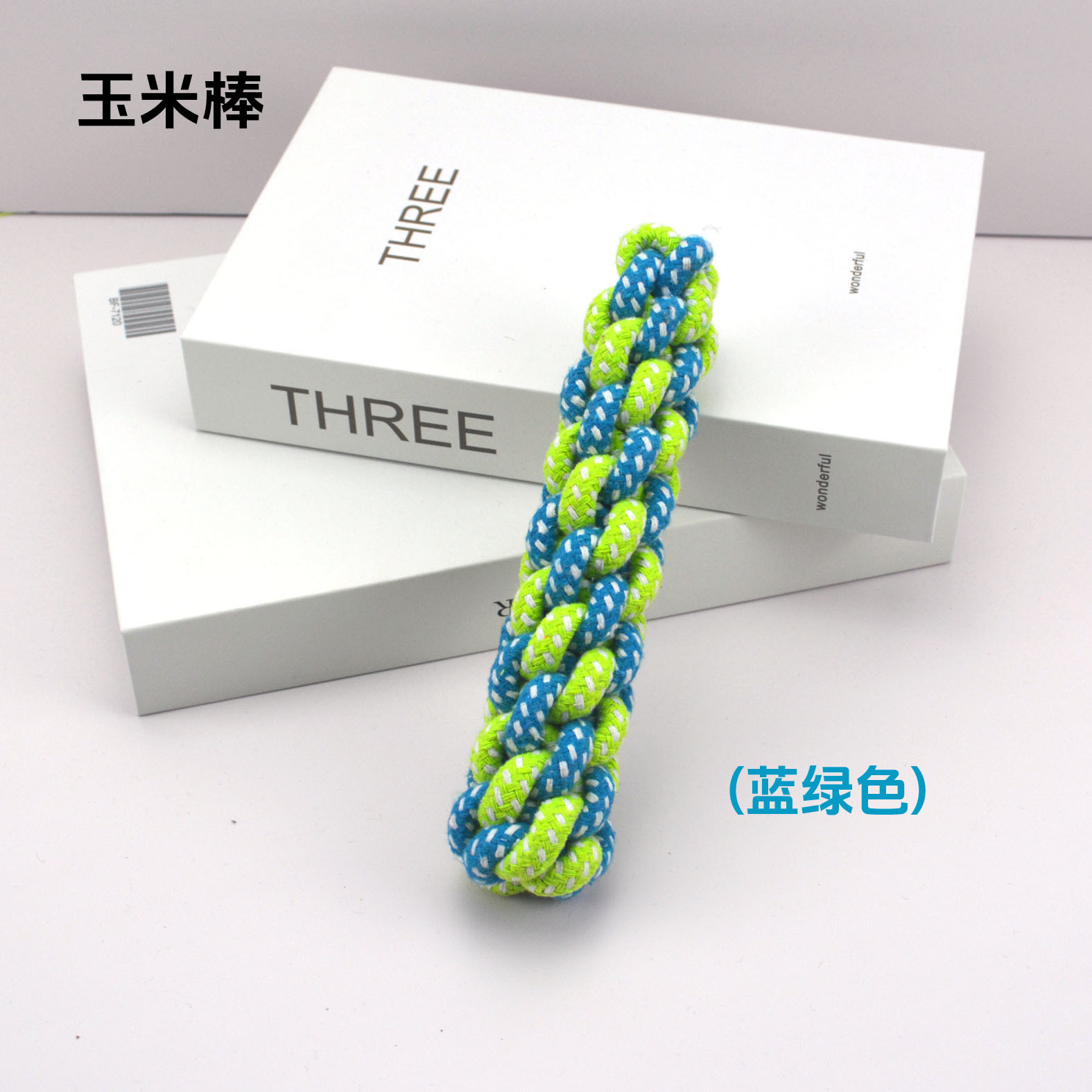 宠物用品宠物狗玩具耐咬解闷棉绳结泰迪小狗拔河比熊玩具幼犬磨牙详情19