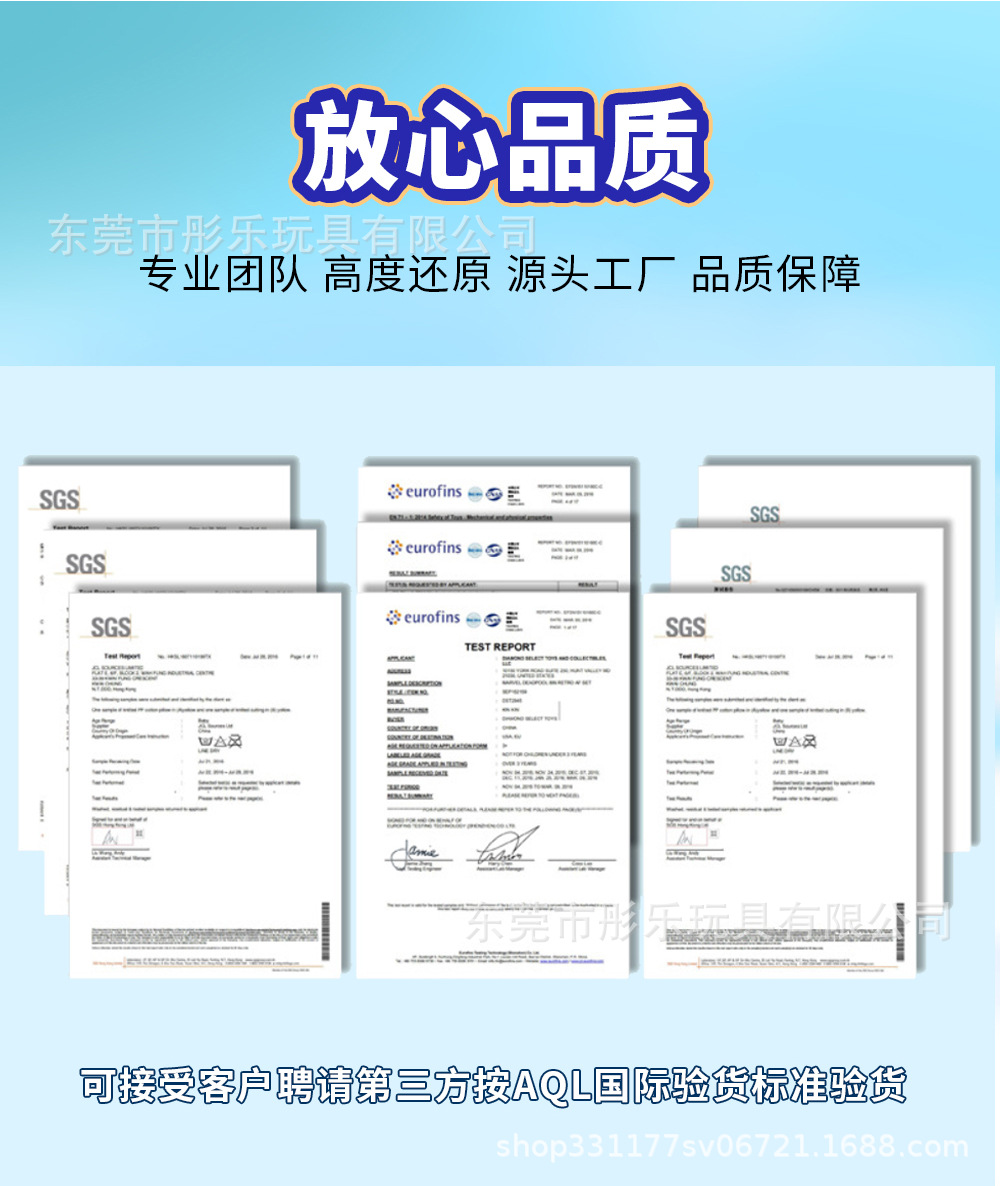 定制毛绒斜挎包动物玩偶背包零钱包单肩毛绒包景区文创周边订做详情10